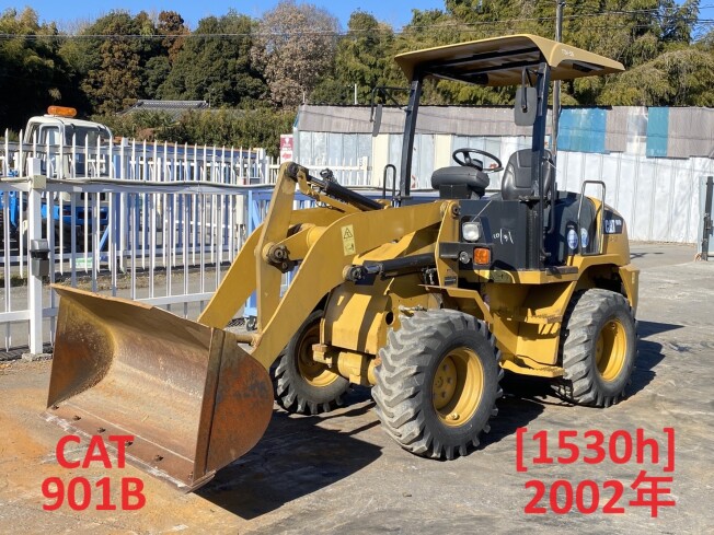 キャタピラー 901B | 茨城県のタイヤショベル(ホイールローダー 