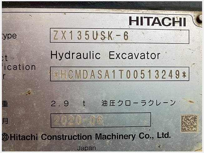 根底 M2X63CHB Cylinder Block 11401-E0702 4089865 Excavator Engine