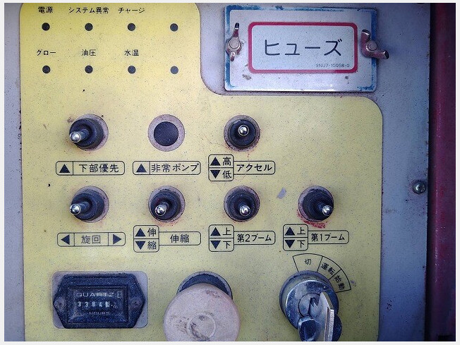 長野工業 NUL070R-2 | 千葉県の高所作業車 | BIGLEMON（ビッグレモン 