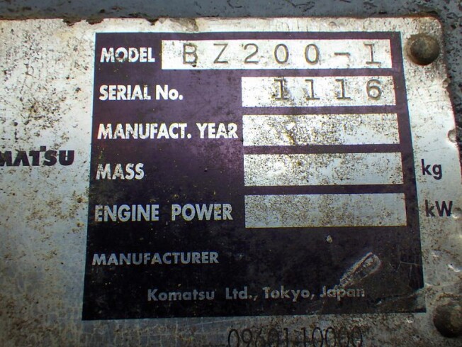 【中古本】ゴマその科学と機能性 コマツ BZ200-1 | 兵庫県の環境機械 | BIGLEMON（ビッグレモン