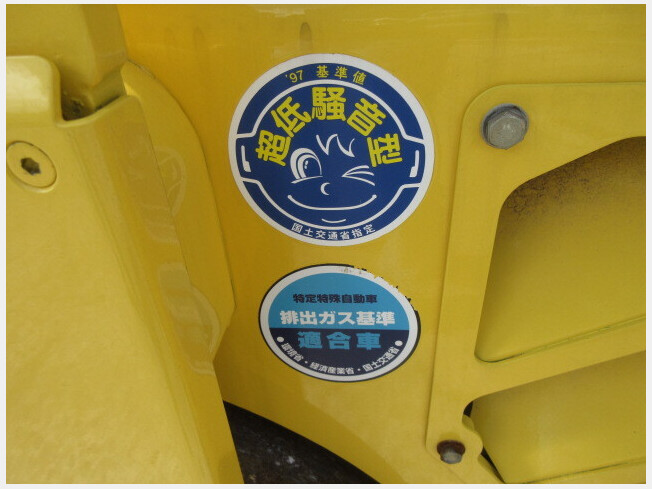 ボーマク BW115AC-3 | 鹿児島県のローラー | BIGLEMON(ビッグ ボーマク BW115AC-3 | 鹿児島県のローラー | BIGLEMON(ビッグ