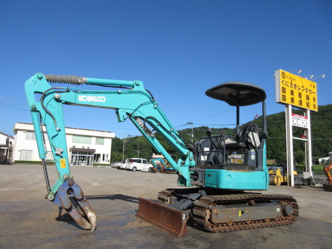 コベルコ建機 SK30SR-6 | 大分県のミニ油圧ショベル(ミニユンボ