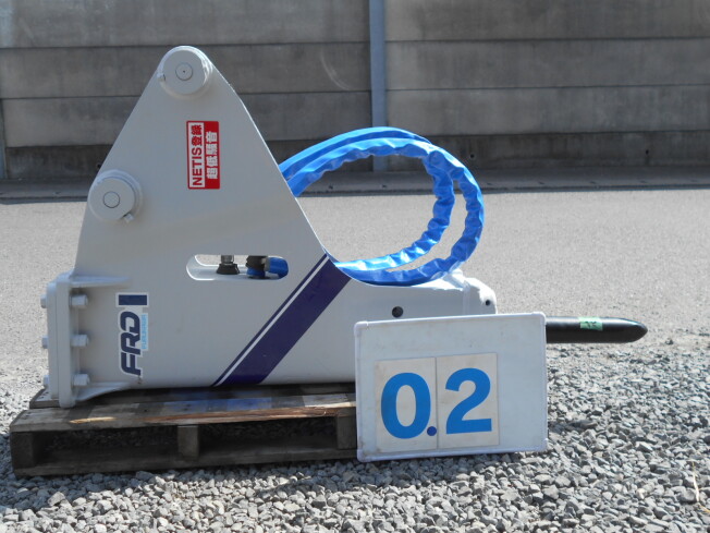 古河ロックドリル 油圧ブレーカー | 栃木県のアタッチメント(建設機械 
