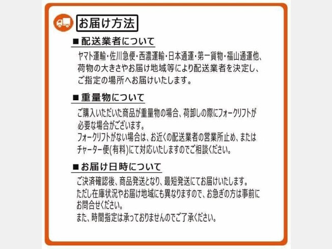 ユタニ工業 クイックヒッチ | 東京都のアタッチメント(建設機械) | BIGLEMON（ビッグレモン）：中古建機, 中古重機, トラック,  農業機械の販売・売却 | 商品ID：102004