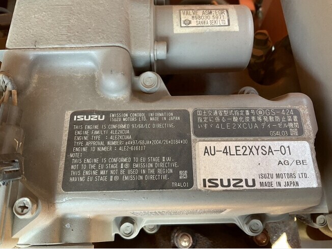 日立建機 ZX70-3 | 大阪府の油圧ショベル(ユンボ) | BIGLEMON（ビッグ 