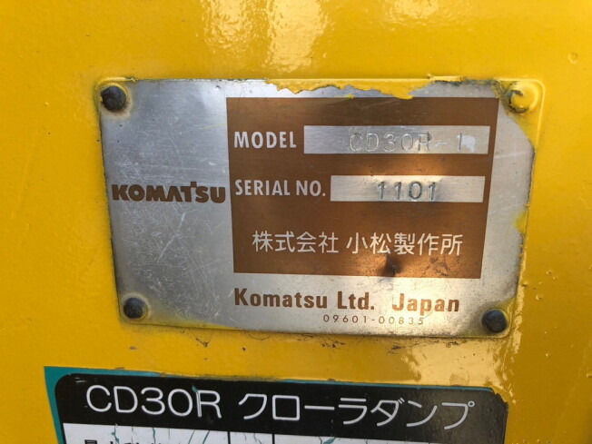 KOMATSU CD30R-1 (Carrier dumps) at Kanagawa, Japan | Buy used 
