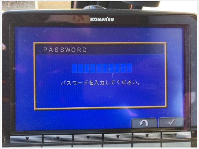 コン・ユ　パンフレット　まとめ コマツ PC228US-10 | 千葉県の油圧ショベル(ユンボ) | BIGLEMON