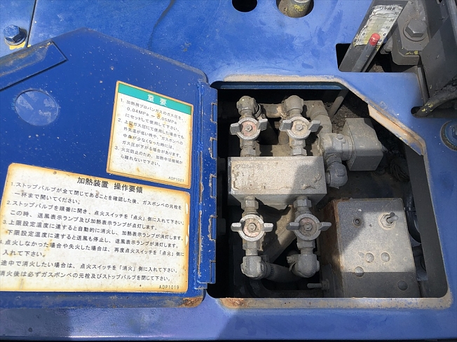 範多機械 F45WJ3 | 兵庫県のアスファルトフィニッシャー