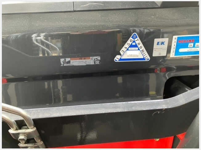 NICHIYU FB25PN-80-300SF (Forklifts) at Okayama, Japan | Buy