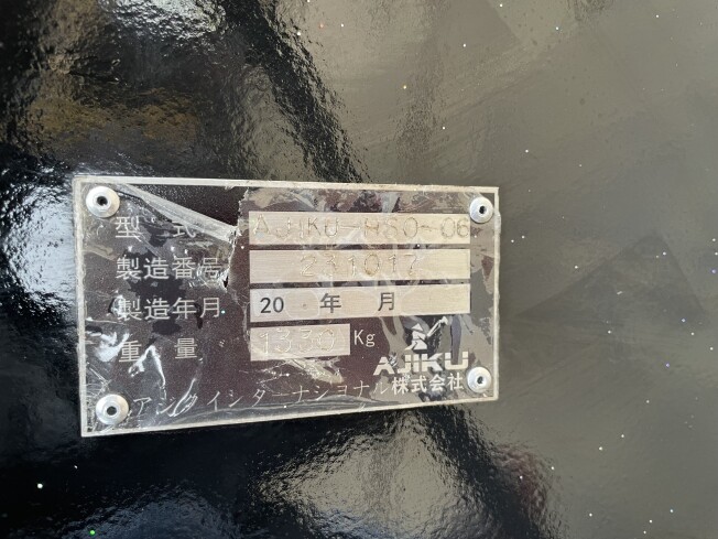 plus stone様❣️12月分の専用ページ plus stone様❣️12月分の専用ページ