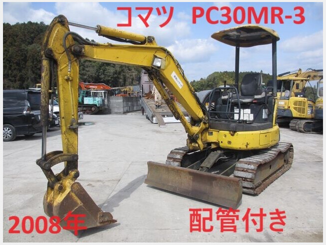 コマツ PC30MR-3 | 鹿児島県のミニ油圧ショベル(ミニユンボ) | BIGLEMON（ビッグレモン）：中古建機, 中古重機, トラック,  農業機械の販売・売却 | 商品ID：92947