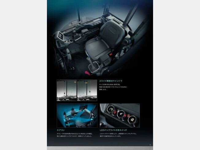 最安値！新品、未開封！コベルコ建機　SK30SR-7　1/32スケール コベルコ建機 ミニチュアモデル ショベル ユンボ ＜SK30SR-7（1
