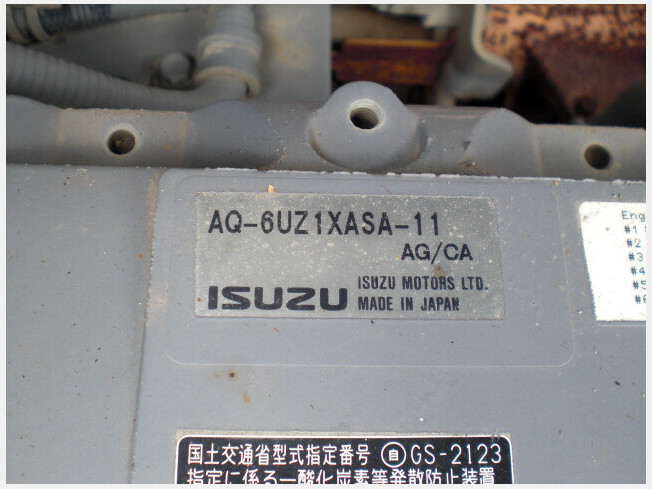 HITACHI ZX490R-6 (Excavators) at Nagasaki, Japan | Buy used 