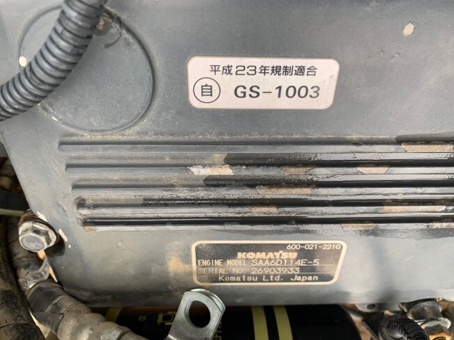 KOMATSU Engine (Parts/Others(Construction)) at Ibaraki, Japan