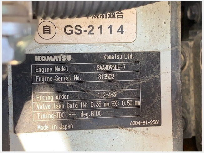 KOMATSU PC138US-11 (Excavators) at Akita, Japan | Buy used