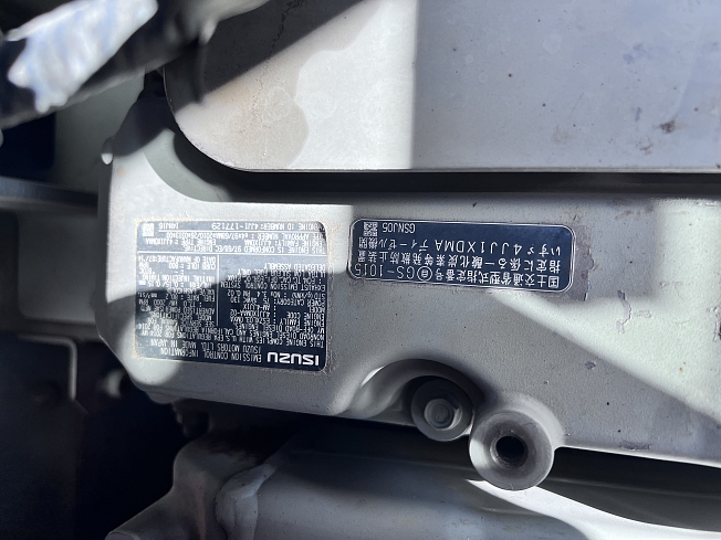 日立建機 ZX135USK-5B | 神奈川県の油圧ショベル(ユンボ