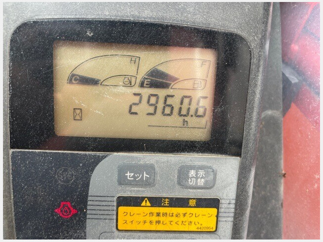 HITACHI ZX30UR-3 (Mini excavators) at Ibaraki, Japan | Buy
