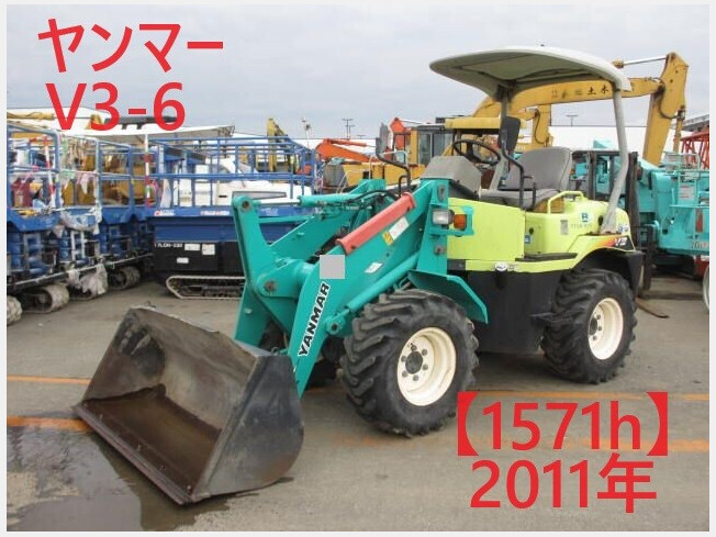 ヤンマー V3-6 | 茨城県のタイヤショベル(ホイールローダー) | BIGLEMON（ビッグレモン）：中古建機, 中古重機, トラック,  農業機械の販売・売却 | 商品ID：113388