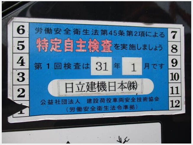 夏だ！ 稽古だ！ 合宿だ！ | 身体からの悟りを目指して