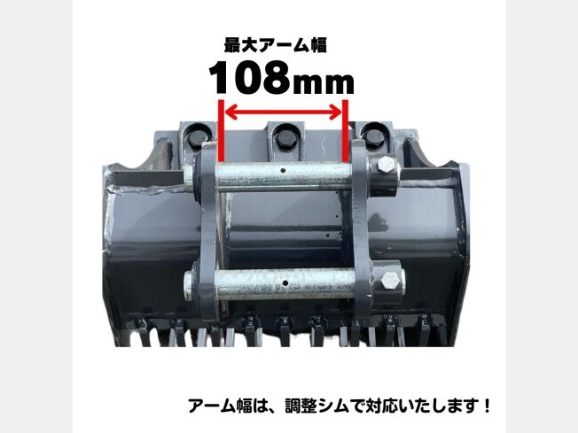 機械の写真1-2