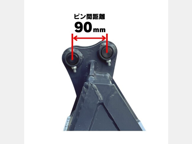 機械の寫真1-3