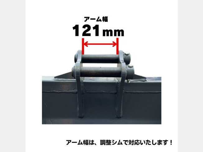 機械の寫真1-2