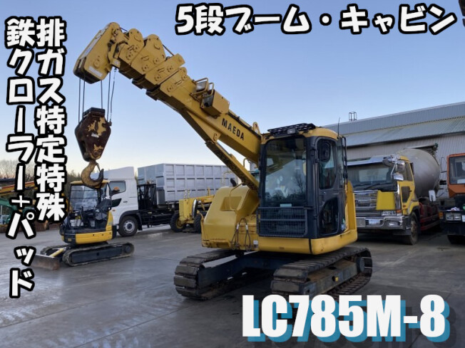 前田製作所 LC785M-8 | 愛知県のクレーン | BIGLEMON（ビッグレモン）：中古建機, 中古重機, トラック, 農業機械の販売・売却 |  商品ID：114559