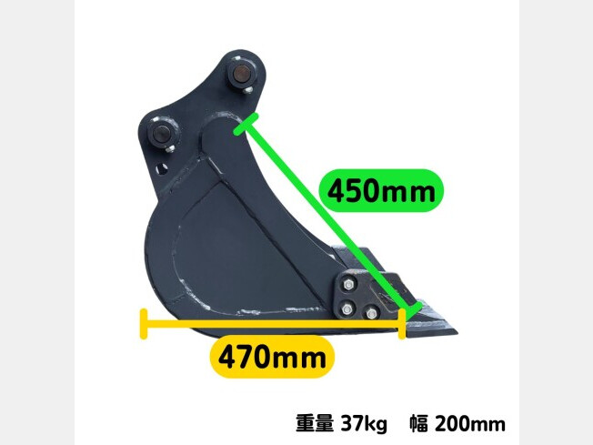 機械の写真2-2