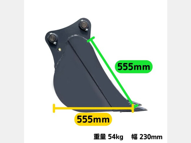 機械の写真2-2