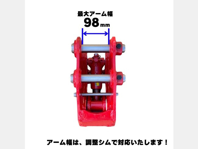 機械の写真1-3