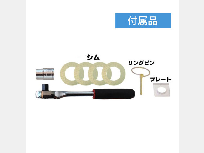 機械の写真2-3