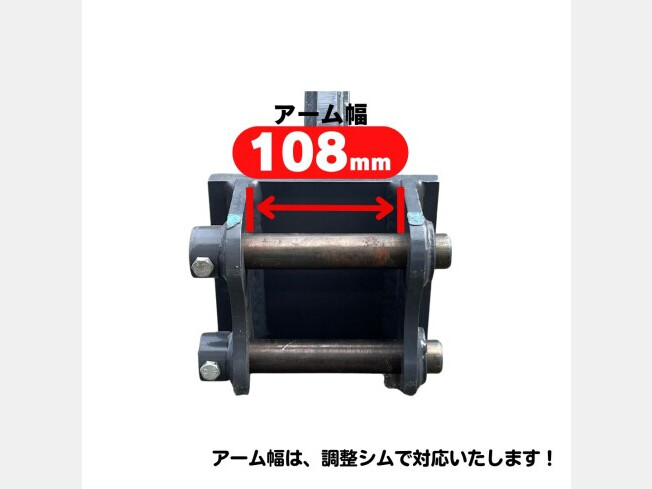 機械の写真1-2