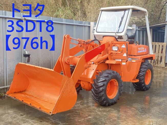 トヨタ 3SDT8 | 茨城県のタイヤショベル(ホイールローダー) | BIGLEMON（ビッグレモン）：中古建機, 中古重機, トラック,  農業機械の販売・売却 | 商品ID：115710