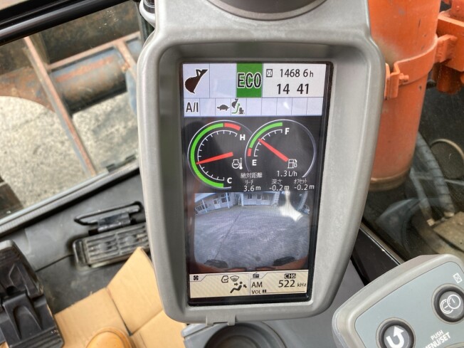 日立建機 ZX75UR-5B | 福島県の油圧ショベル(ユンボ) | BIGLEMON