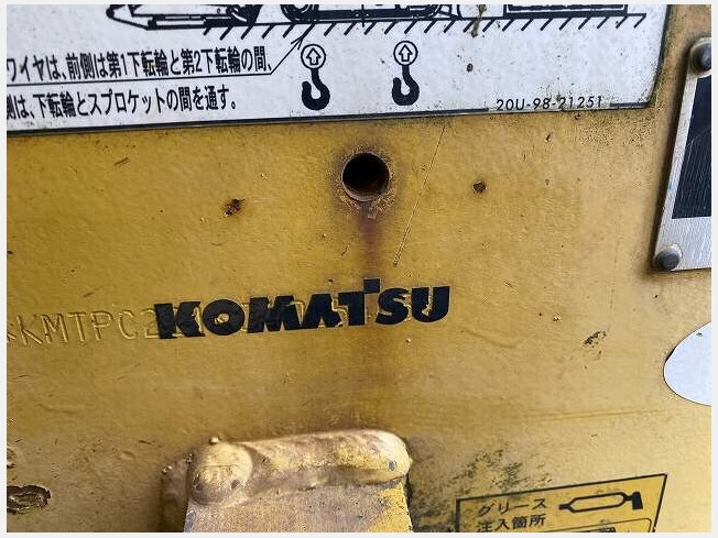 コマツ PC58UU-5 | 岡山県のミニ油圧ショベル(ミニユンボ) | BIGLEMON