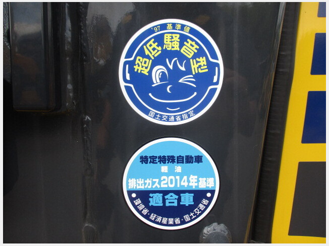 KOMATSU WA40-8 (Wheel loaders) at Osaka, Japan | Buy used
