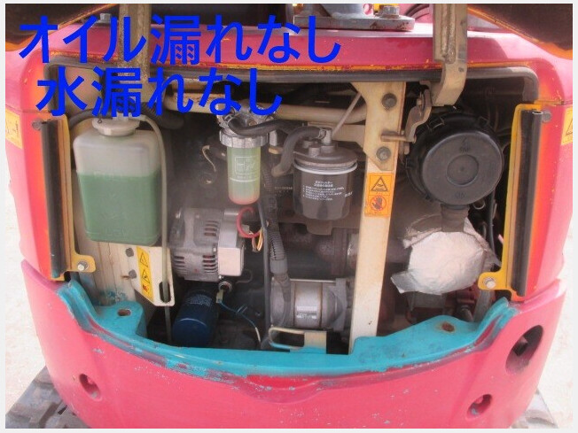 クボタ RX-153S | 茨城県のミニ油圧ショベル(ミニユンボ) | BIGLEMON