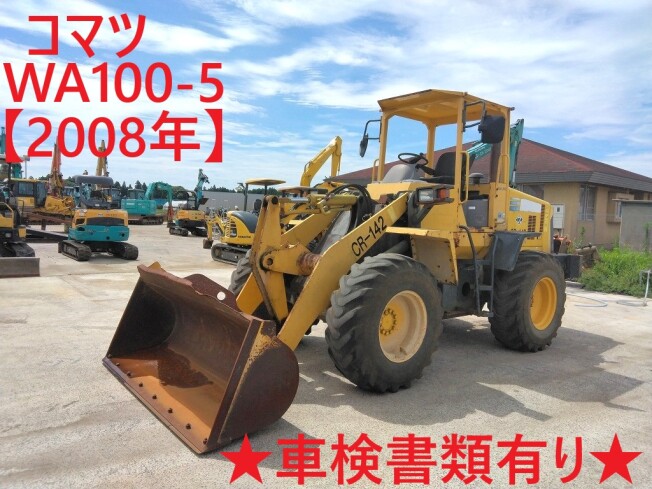 コマツ WA100-5 | 茨城県のタイヤショベル(ホイールローダー) | BIGLEMON（ビッグレモン）：中古建機, 中古重機, トラック,  農業機械の販売・売却 | 商品ID：117241