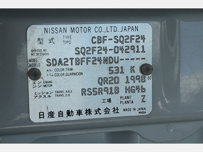 機械の写真1-3