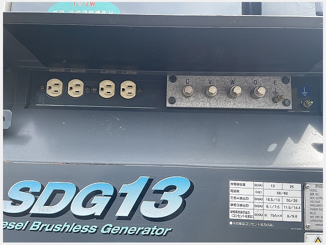 AIRMAN SDG13S (Generators) at Kanagawa, Japan | Buy used Japanese