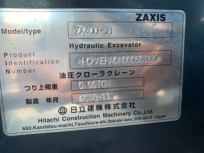売り切り最終処分！YUKETEN & HESCHUNG サイズ7 H5974d5ce3b4f4f7092b745540d2b2