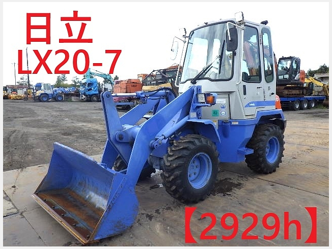 日立建機 LX20-7 | 茨城県のタイヤショベル(ホイールローダー) | BIGLEMON（ビッグレモン）：中古建機, 中古重機, トラック,  農業機械の販売・売却 | 商品ID：118289