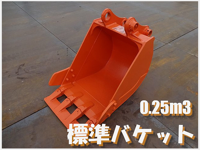 その他メーカー 大割機 | 千葉県のアタッチメント(建設機械) | BIGLEMON（ビッグレモン）：中古建機, 中古重機, トラック, 農業機械の販売・売却  | 商品ID：107101