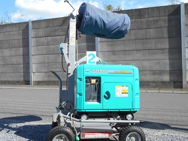 ヤンマー LB1130FBG-1 | 兵庫県の投光器 | BIGLEMON（ビッグレモン 
