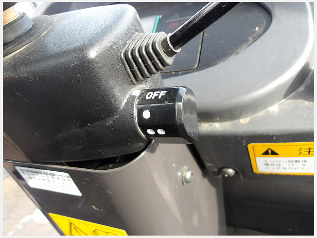 日立建機 ZW50-5B | 北海道のタイヤショベル(ホイールローダー 日立建機 ZW50-5B | 北海道のタイヤショベル(ホイールローダー