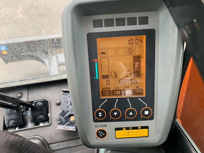 シュトーレン型2個セット　中古品 日立建機 ZX30UR-3 ミニユンボ（ミニショベル）2t~3t 福島県中古