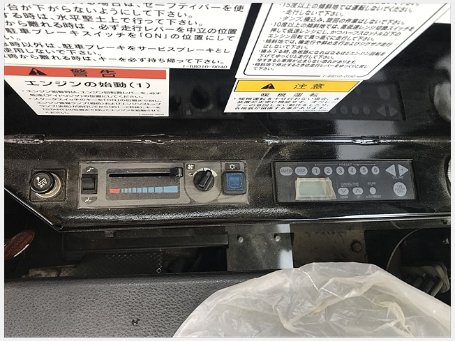 諸岡 MST-1000VDR | 鳥取県のキャリアダンプ | BIGLEMON（ビッグ