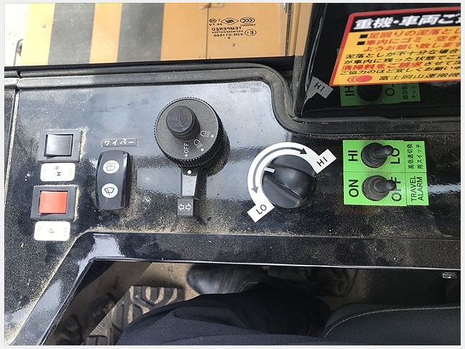 諸岡 MST-1000VDR | 鳥取県のキャリアダンプ | BIGLEMON（ビッグ