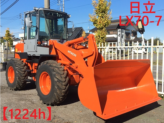 日立建機 LX70-7 | 茨城県のタイヤショベル(ホイールローダー) | BIGLEMON（ビッグレモン）：中古建機, 中古重機, トラック,  農業機械の販売・売却 | 商品ID：120569