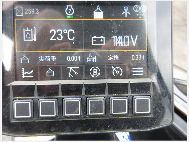 キャタピラー 303CR-07A | 大阪府のミニ油圧ショベル(ミニユンボ) | BIGLEMON（ビッグレモン）：中古建機, 中古重機, トラック,  農業機械の販売・売却 | 商品ID：120935